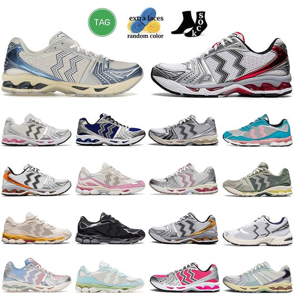 men women 1130 2160 casual shoes trainers Silver Black white fashion K14 classic designer Pink Glow Cream Cream Oatmeal womens sneakers outd