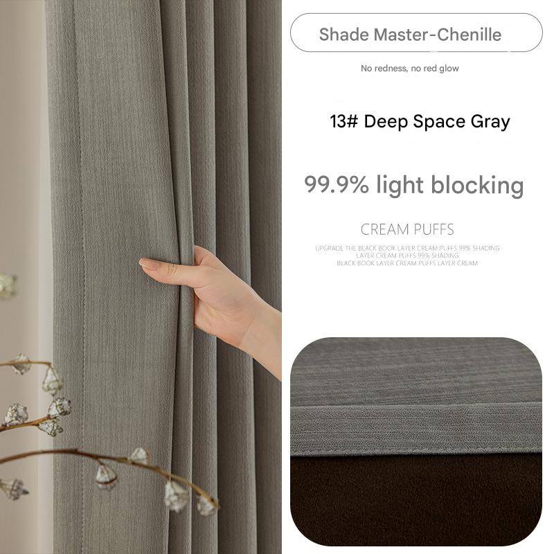 B337 Thickened Full Blackout Curtain Blackout Master Living Room Bedroom French Super Soft Chenille Curtain Fabric