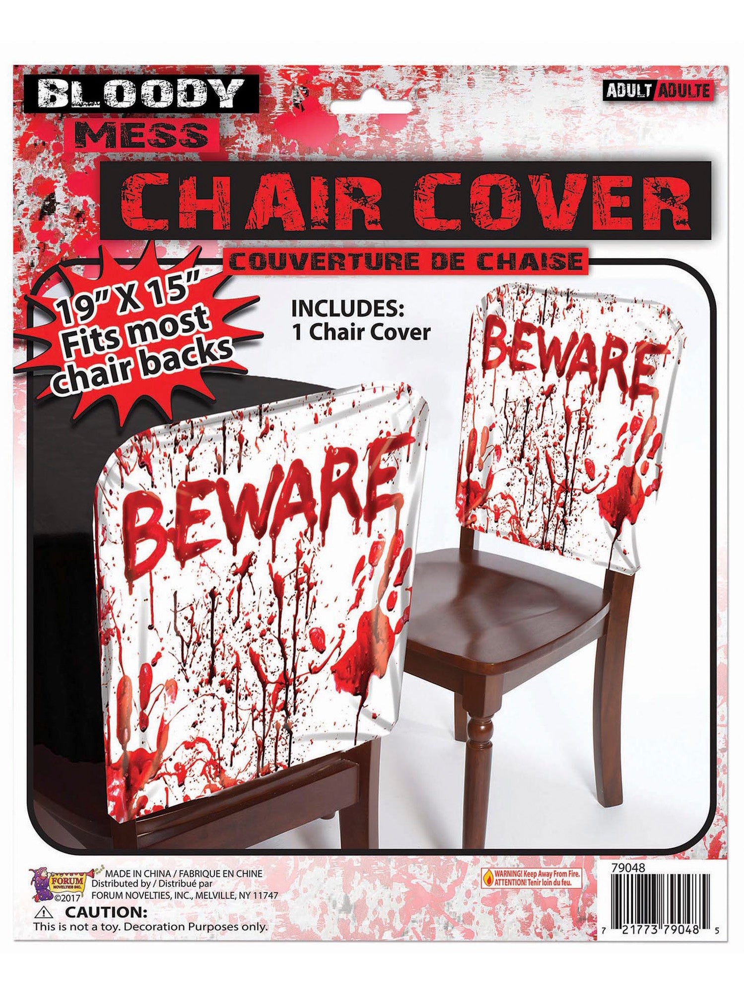 19-inch Bloody Mess Beware Chair Cover