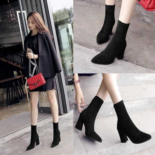 Warm Autumn-Winter New Elastic Boots Winter Thick High Heels Ultra Thin Boots Warm Summer British Style Fi Y241113