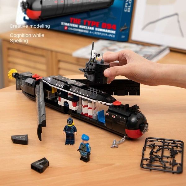 Model Building Kits Small Particle Blocks Military Fan Collection Chinese 094 Strategic Nuclear Submarine Childrens Puzzle Assembly Toys