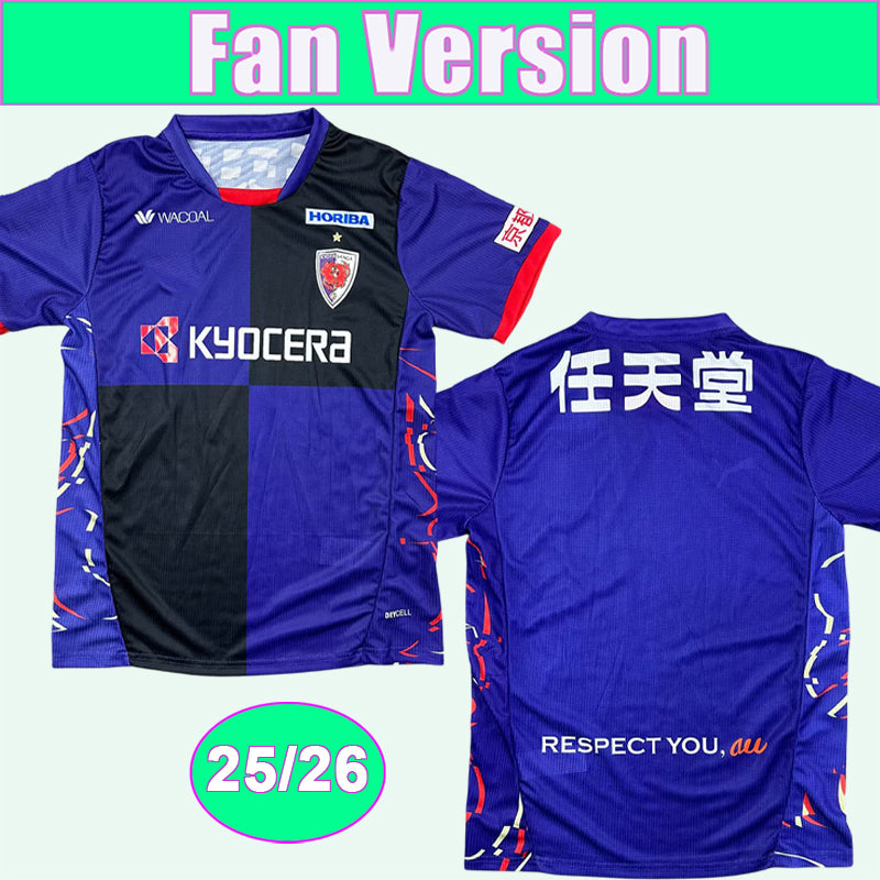 25 6 Kyoto Sanga Mens Soccer Jerseys YUTO RAFAEL FUKUOKA M.TULIO TAICHI NAGATA TAKEDA FUKUDA ASADA P.WILLIAM Home Football Shirts