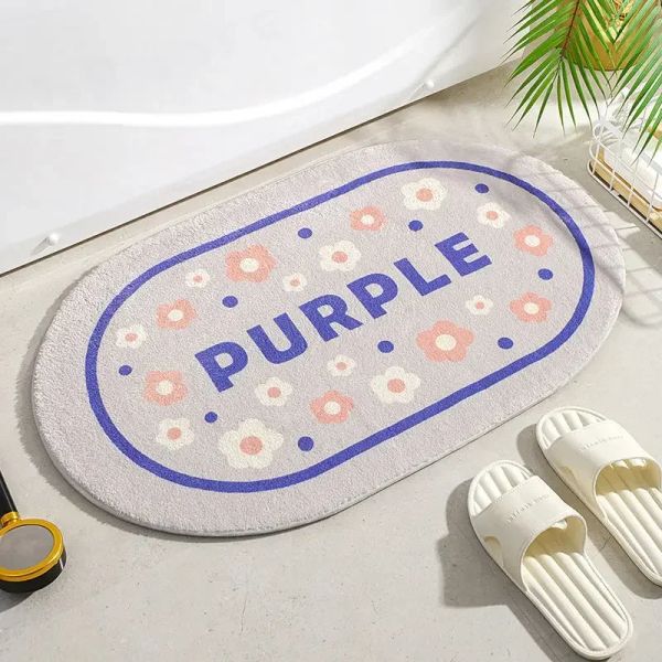 Toilet Absorbent Floor Mat Bathroom Anti Slip Floor Mat LN1277