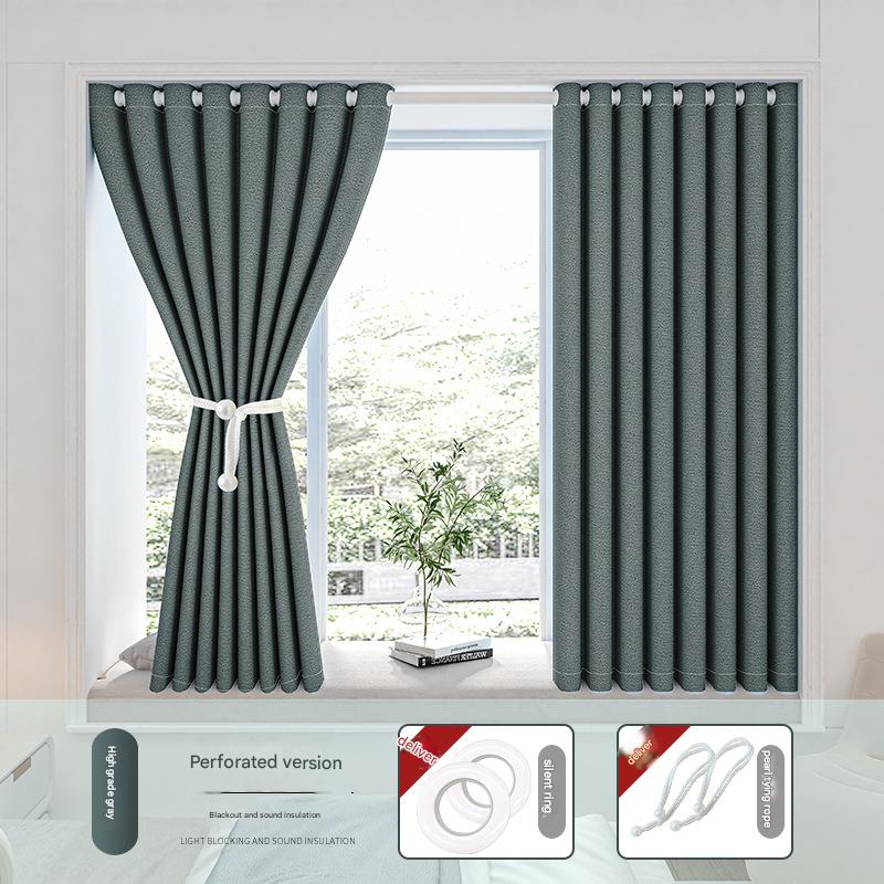 YL-36612 bedroom blackout curtain punch-free installation, telescopic rod included, 2025 new partition sunshade bay window