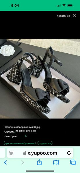 Designer luxury dress shoes sandal mid heel chunky pump genuine leather woman fashion shoe loafers mocassins leisure shoes size