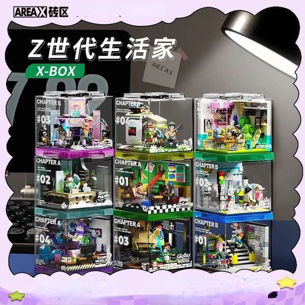 Camping Spot AREAX Box1.0 Box Building Blocks Puzzle Trendy Play Assemble Movable Ornament Model Anime Collection Dh2997019