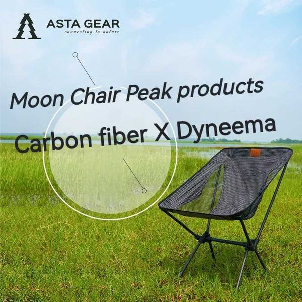 Camp Furniture Gear Outdoor Camping Ultra Light Folding Carbon Fiber Lunar Chair H241121