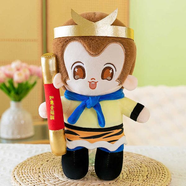 Plush Dolls Qitian Great Sage Plush Toy Childrens Doll Sleeping Pillow Big Doll H240814