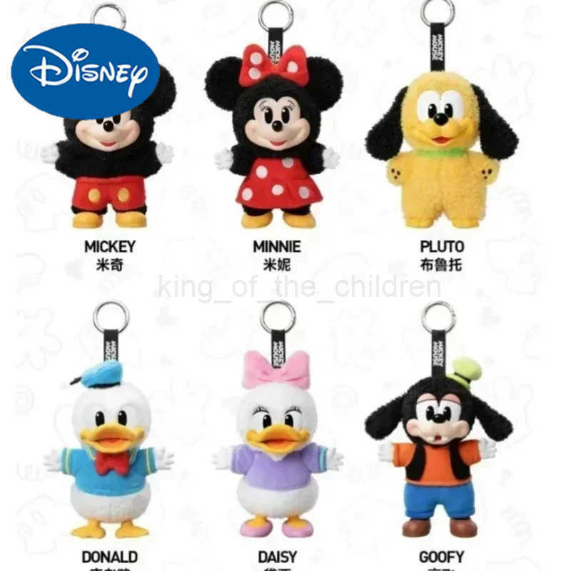 Original Pop Mart Family Cute Together Keychain Series Blind Box Vinyl Doll Anime Figure Decoration Collection Kid Gift W2506034567345kl