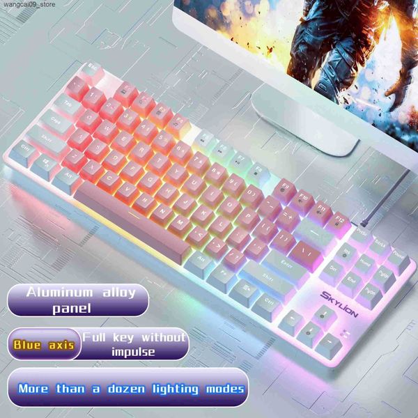 Keyboards SKYLION H87 Wired Mechanical Keyboard 10 Kinds of Colorful Lighting Gaming and Office For Microsoft Windows and IOS System J241218