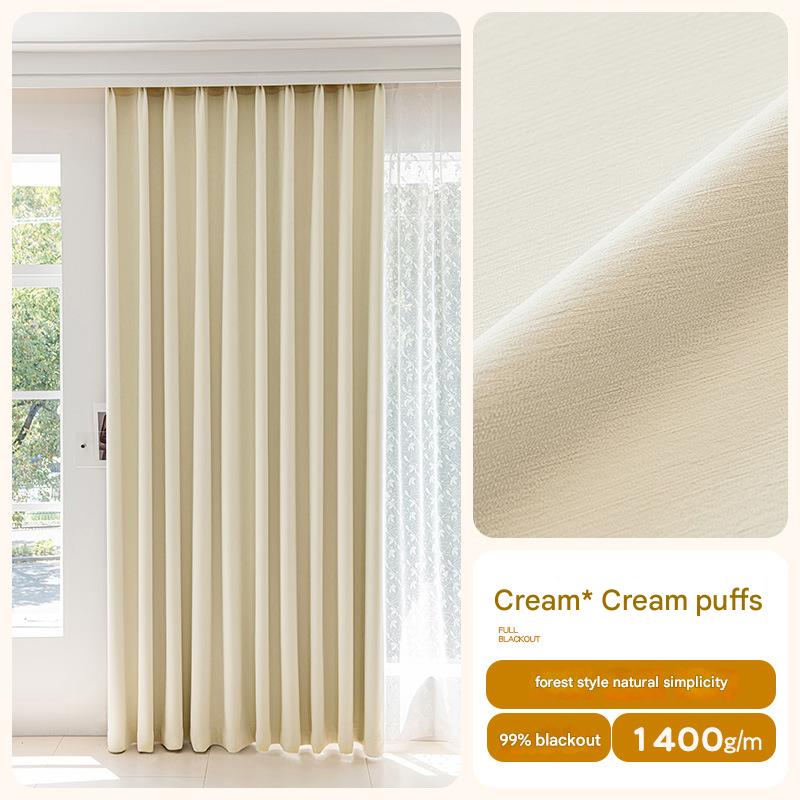 A540 thick chenille curtains full blackout bedroom high-grade blackout master finished product heat insulation sunscreen sunshade curtain