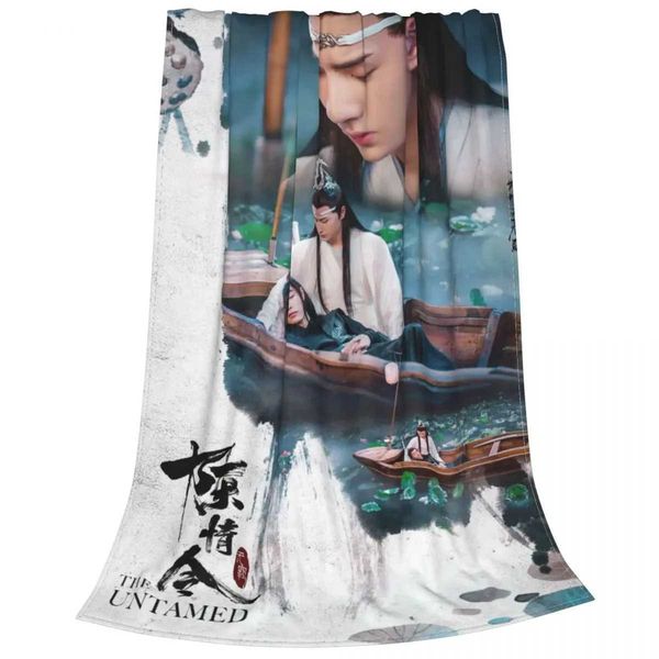 Home&gt;Products&gt;Popular TV&gt;untamed swan velvet blanket Four Seasons Wang Yibo portable lightweight throw blanketX240813