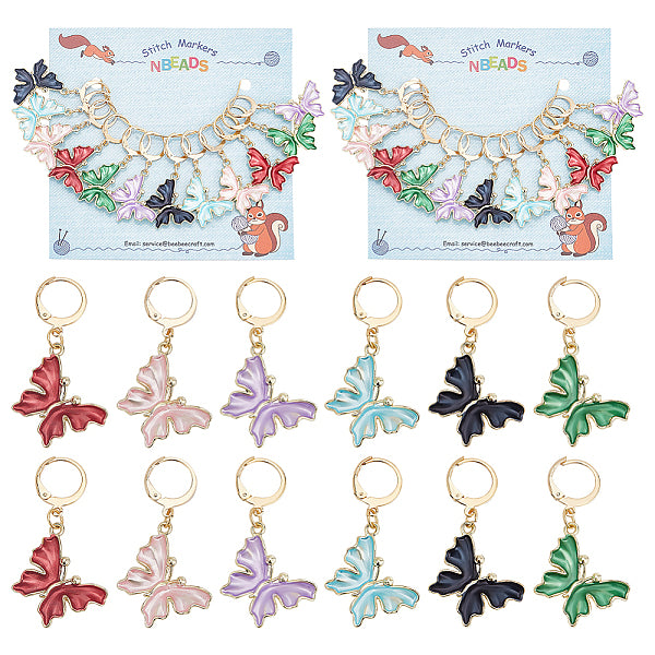 Alloy Enamel Butterfly Pendant Locking Stitch Markers