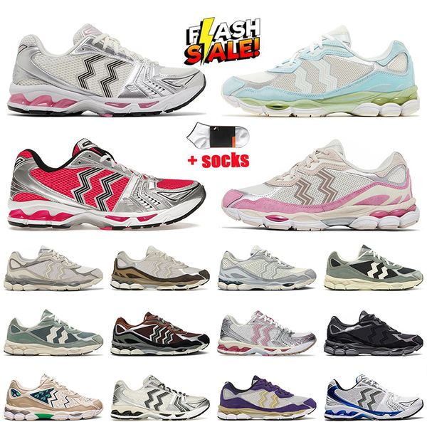 Tamanho 47 Mens Running Shoes 1130 GT 2160 Sapatos esportivos Designer de jogging Classic Casual Sneakers Creme Pink Glo prateado preto bran