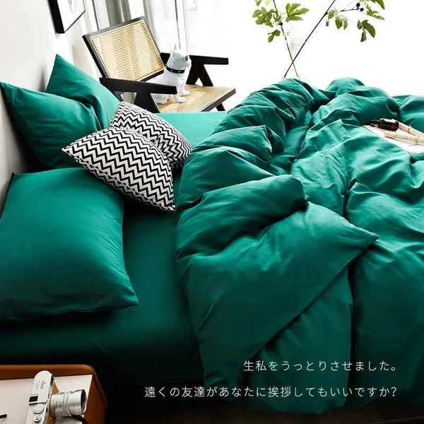 Bed Linen Bedding set Washed Cotton Four-Piece Bed Sheets Set Solid Color Green Simple Bed Quilt Cover Comforter Cover DuvetC241021
