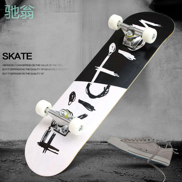 Skateboarding Professional Edition Beginner Adult Male Female Children 8 Four Wheel Double Flip Scooter 6 to 12 Years Old Can Turn and Fall