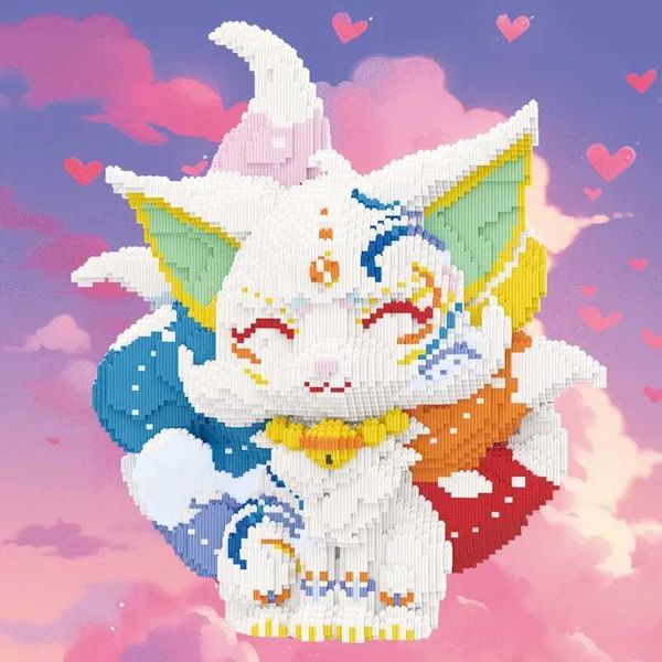 Blocks 60Cm Huge Gradual Change Nine-tailed Granular Building Block Toy Assembly Puzzle Boys and Girls Tide Play Y2501122XJH