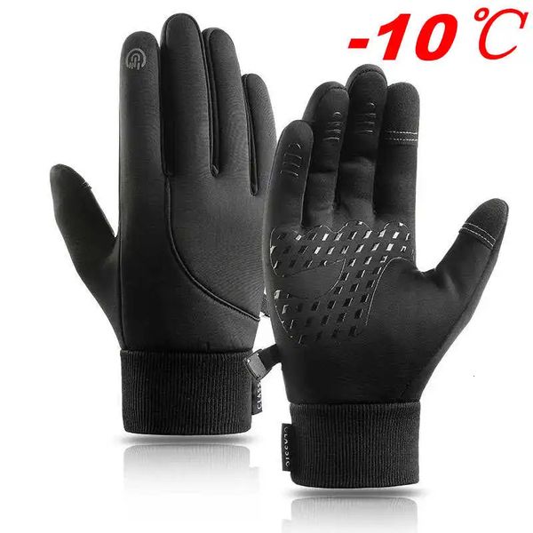 Cinco Dedos Luvas À Prova D 'Água Ciclismo Inverno Touch Screen Bicicleta Ao Ar Livre Scooter À Prova de Vento Equitação Motocicleta Ski Bic