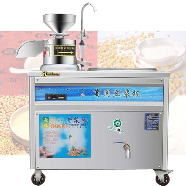 Chinese Commercial Tofu Bean Curd Making Small Almond Soybean Juice Soy Milk Maker Grinder Grinding Machine Machinery