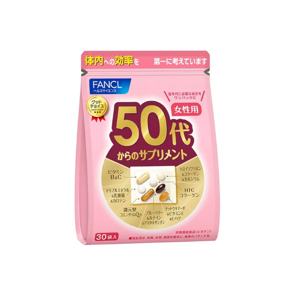 Fancl - Supplements For Women In Their 50S - 30 tablets