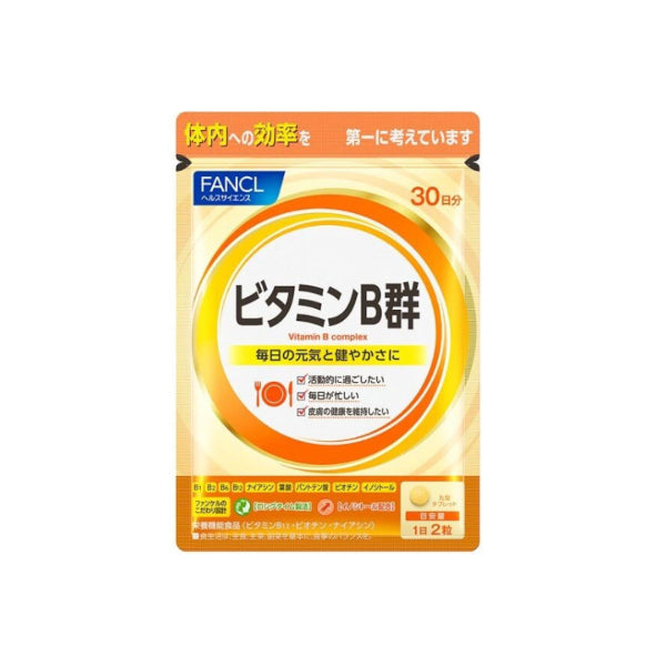 Fancl - Vitamin B Complex Approximately 30 Days Supply - 60 tablets