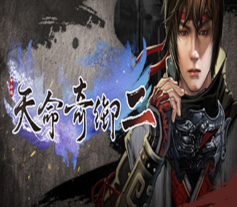 Fate Seeker II XBOX One - Xbox Series X|S - PC Account