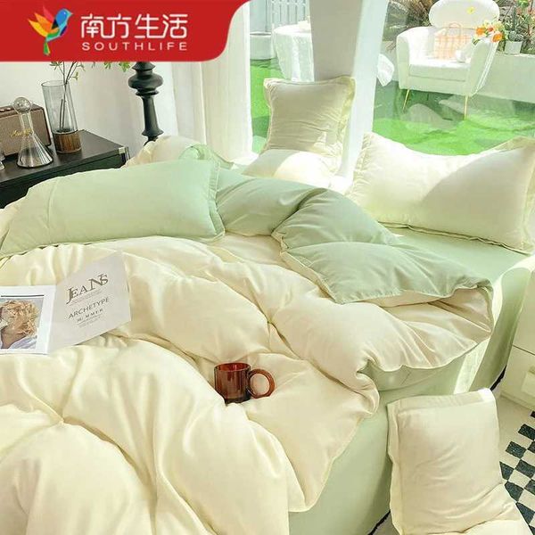 INS Cream Style Bedding Set Solid Color Soft Duvet Cover Set Bed Flat Sheet case Adult Single Twin Full Queen SizeC241207