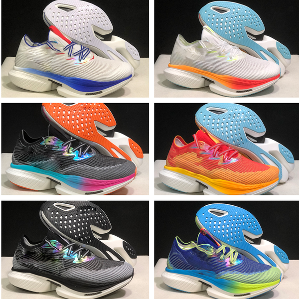 One Cielo x1 Wild Road Running Shoes Futureproof Shoe Light Thick Soled Lightweight local boots online store yakuda training Sneakers