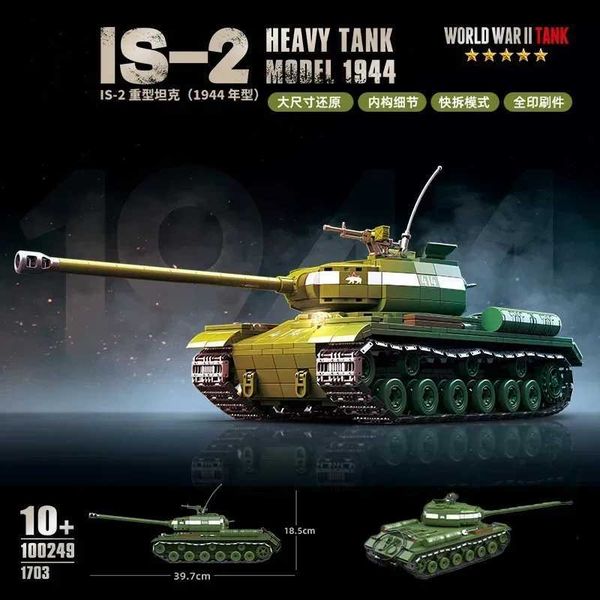 WW2 Military Classic Model Tiger Leopard KV-1 KV-2 IS-2 Heavy Tank Collection Model Building Blocks Bricks Toys for Boys GiftsC250120