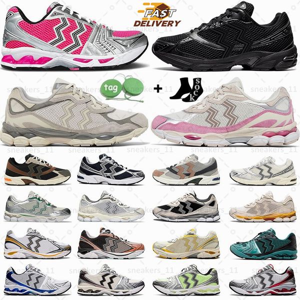 2024 New White Steel Grey Oatmeal Concrete Cream Sweet Pink Glow Running Shoes Cream Scarab Pure Silver Black 1130 Trainers Graphite Clay Ea