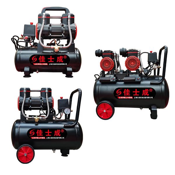 Price consultation,Low frequency air compressor, small air pump, industrial grade, small oil-free machine