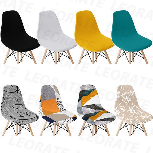 Color Solid Shell Cover Stretch Cheap Short Back Chair Printed Dining Seat Covers For Home Bar Hotel Party Banquet s