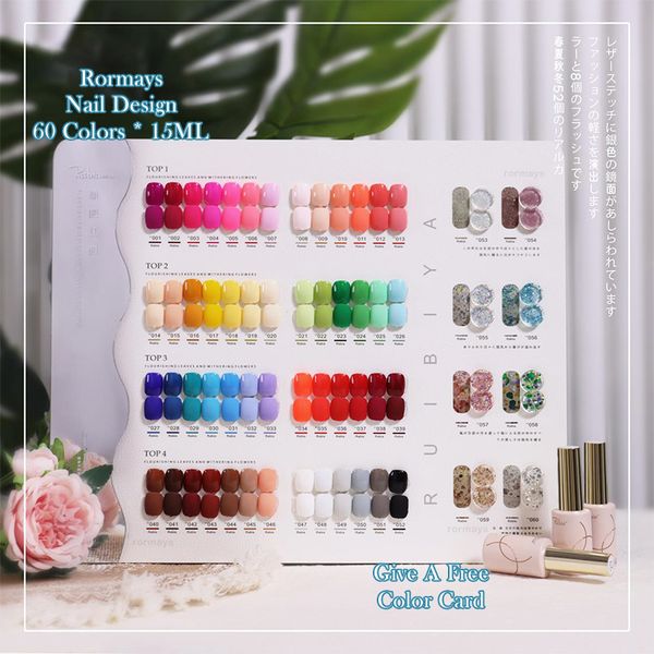 Rormays Gel Nail Polish 60 Color Suit Summer New Rainbow Color High-Quality Varnish Gel UV LED Immersion Semi Permanent Nail Salon Gel Nail