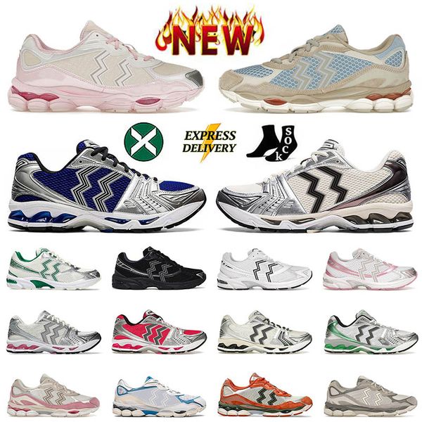 Athletic 2025 Designer de alta qualidade Homens Mulheres Running Shoes 14 Pink Glo Cream Oyster Black Grey Dhgate Plate-Fore 1130 Trenadores