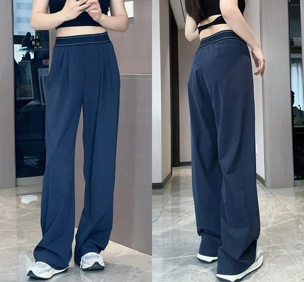 Designer Yoga Sports Pants Womens High-Waist Full-length Dance Studio Trousers Straight-Leg leggings Trouser Yoga Suit Sweatpants Wrinkle-resistant