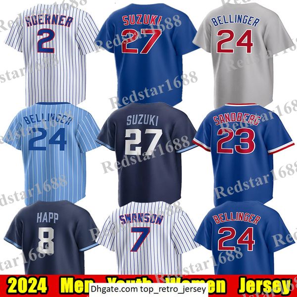 Hot Cody Bellinger Baseball Jersey Seiya Suzuki Dansby Swanson Nico Hoerner Madrigal Christopher Morel Patrick Wisdom Kyle Hendricks Ian Hap