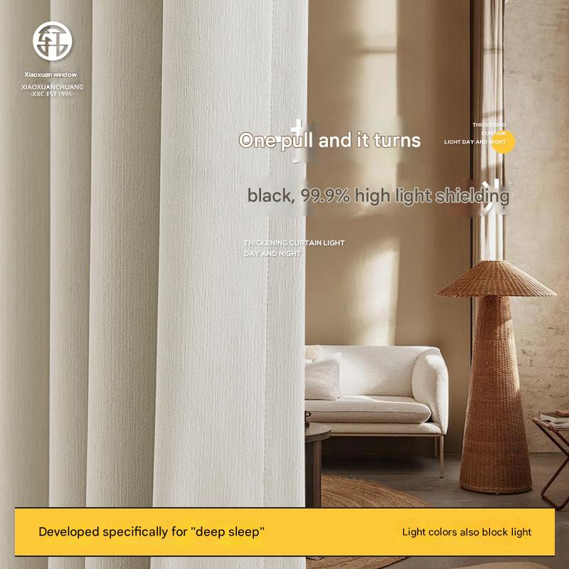 YL-32537 high shading soft waxy chenille shaped full shading Shaoxing Keqiao curtain fabric wholesale bedroom living room high-end