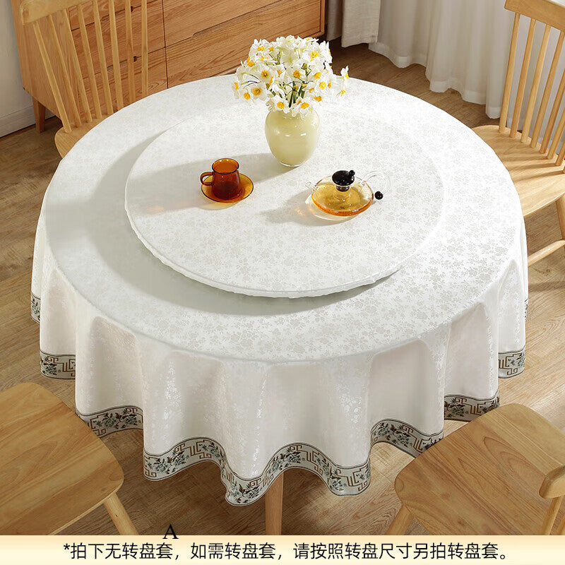 Restaurant Hotel Round Table Mat Household Premium Cloth Leave-in Turntable Oil-proof and Waterproof CW6