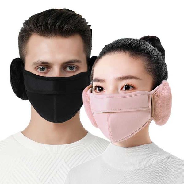Winter Warm Mask Outdoor Windproof Skiing Cycling Face Mask Ear Protection Scarf Nose Open Breathab Face Cover Neck WarmerXJ241021