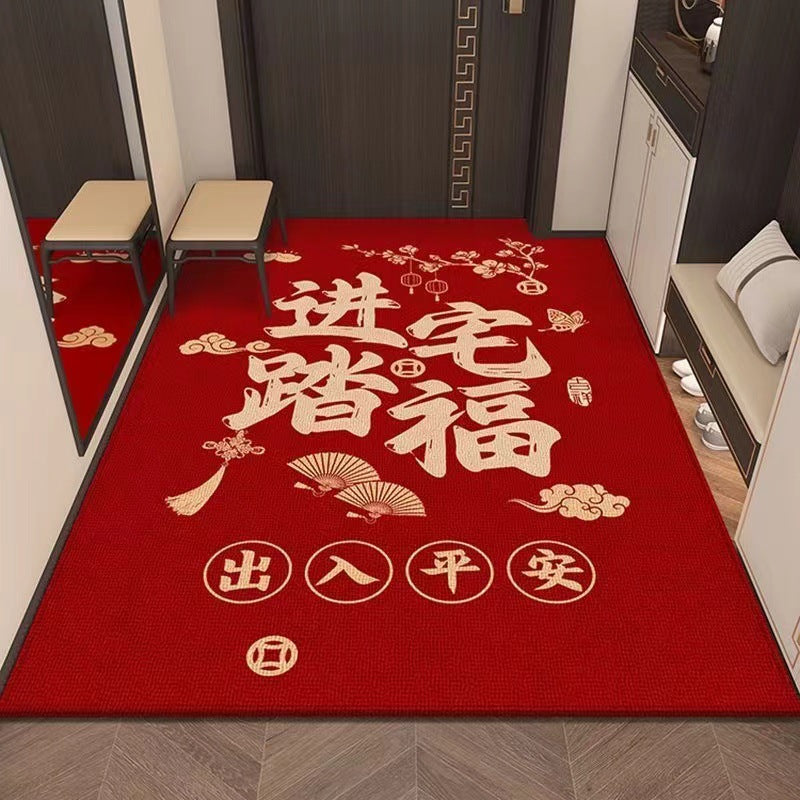 Entry Door Floor Mat Red Festive Carpet Into The Doorway Non-slip Stain-resistant Stepping Mat Home Entrance Door Mat Can Be Cut Out