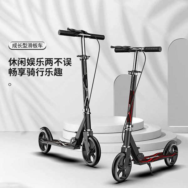 Kick Scooters Scooter childrens two wheeled adult scooter roller coaster scooter youth city office campus two wheeled skating Y240719K5R9