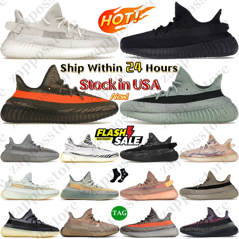 Local Warehouse mens running shoes womens designer shoes Black White zebra MX Dark Salt Bone Steal Grey shoe mesh sports sneakers outdoor breathable