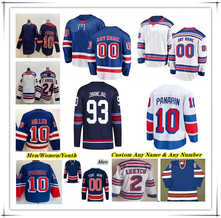 Artemi Panarin Stadium Series Hockey Jersey Chris Kreider Vincent Trocheck Mika Zibanejad Jacob Trouba Igor Shesterkin Adam Fox Alexis Lafreniere NY