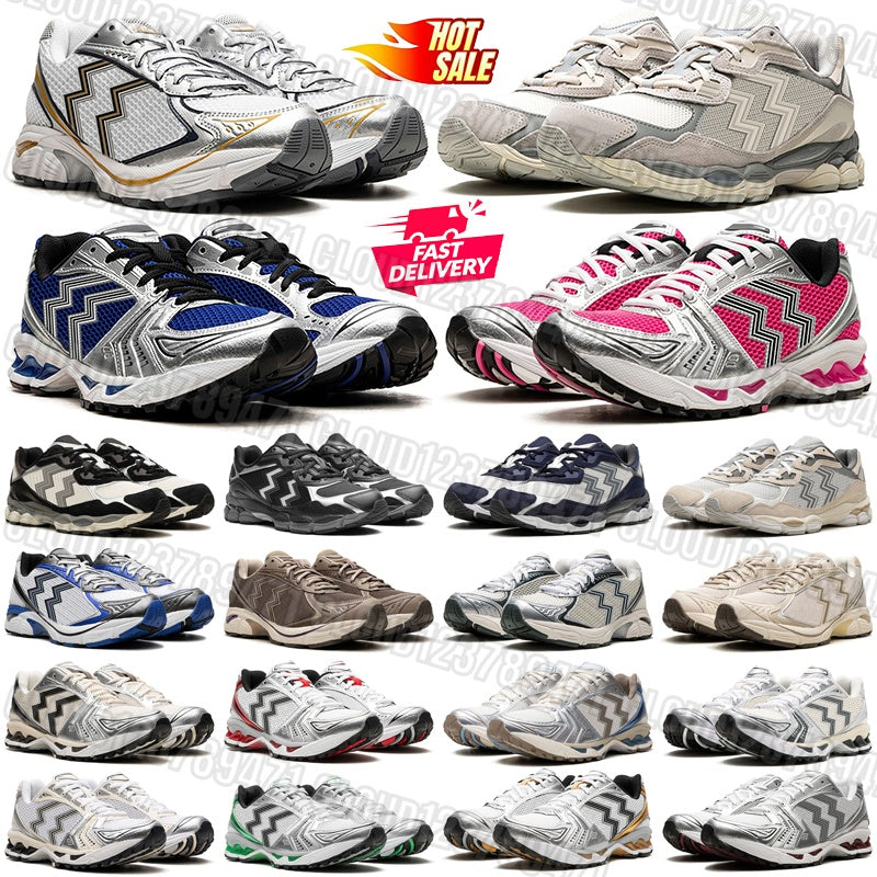 Mens Sneakers Running Shoes pure Silver Leather rubber breathable lack Black White Clay Canyon Pink Red Oyster Grey Womens Mens Outdoors Sports trai