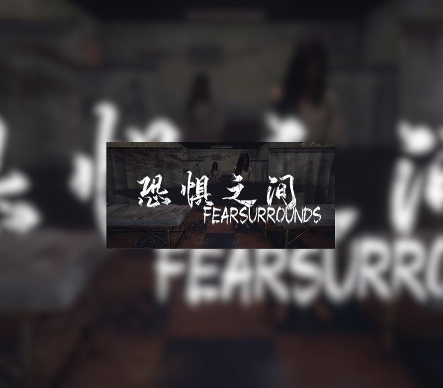 Fear surrounds Steam CD Key