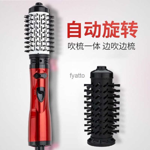 Hair Curlers Straighteners New multi-functional electric hair straightener with dryer automatic curling rod beauty tool cold air 2-in-1 hot