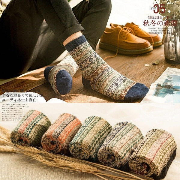 5 pairs of comfortable casual winter thick wool men's socks with soft cashmere