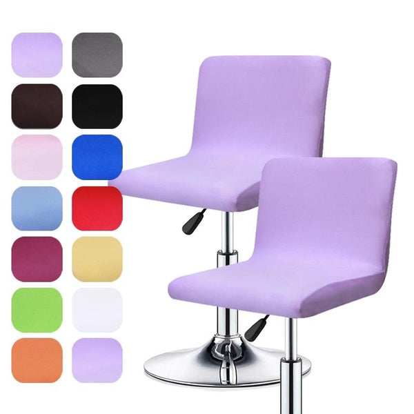 1-2-4 PCS Bar Chair Covers,Stretch Spandex Office Chair Slipcovers, Durable Washable Short Back Chair Covers Bar Stool Chair Furniture Protector For