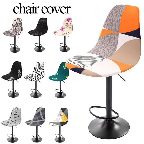 Print Shell Chair Covers Cover Shell Slipcover Shell Seat Cover Chair Chair Cover Armless Shell