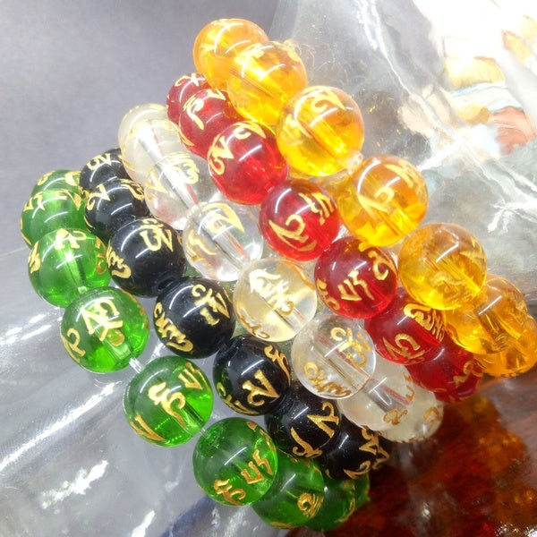 5 Couleur Noir Rouge Vert Jaune Or Verre Bouddhisme Perles Bracelet Charme pour Cadeau